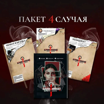 Допълнителна продуктова снимка