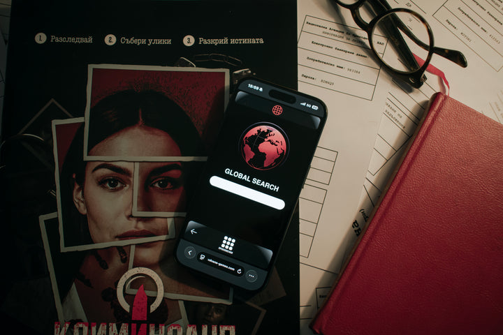 Случай: Десислава