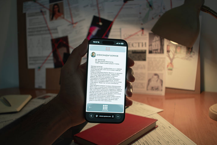 Случай: Десислава